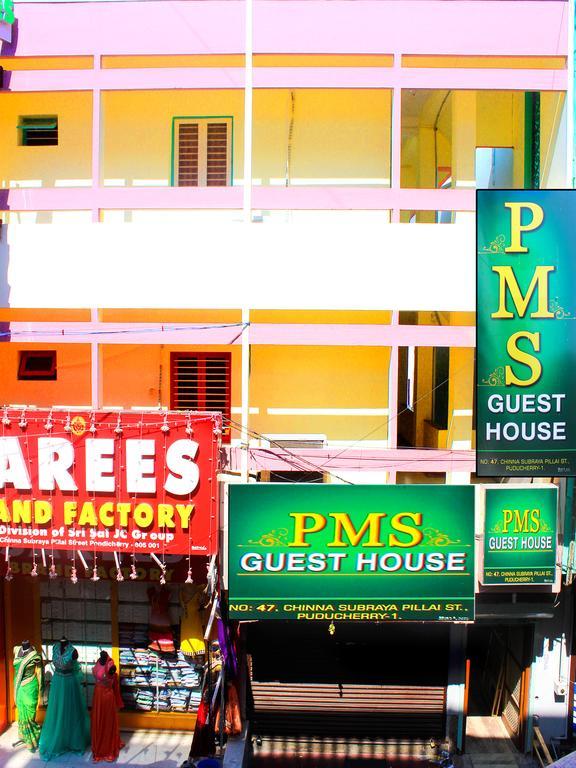 PMS Guest House Pondichéry Extérieur photo