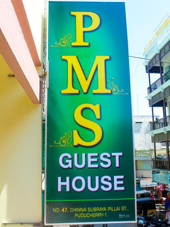 PMS Guest House Pondichéry Extérieur photo